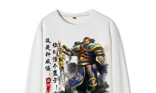 lol阿狸图片 lol阿狸图片